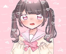 ご希望のイラスト描きます イメージ1
