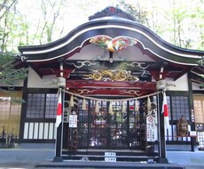家や土地のエネルギーアゲアゲにします イメージ1