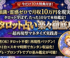 note、Brainのサムネイル制作します イメージ1