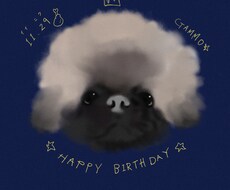 可愛いペットの似顔絵描きます イメージ1