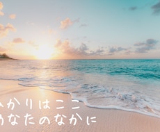 パートナーに関する悩みや愚痴聞きます イメージ1