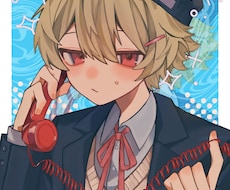 かわいい厚塗り風のイラスト描きます サムネイル等にお使いください！