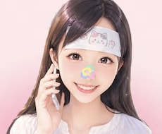 ポイント専用｜ねこの耳でお待ちしてます 使い道に迷う　クジのポイント　ねこの耳でお待ちしています☺︎