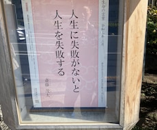MR向け面接練習ます イメージ1