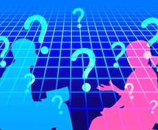 お相手の気持ちを読み取ります イメージ1