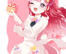 実績作りのため低価格！かわいいイラスト制作します イメージ1
