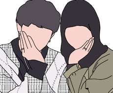 写真イラストにします イメージ1