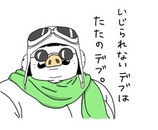 色んな悩みを抱えている方の相談や愚痴をお聞きします イメージ1