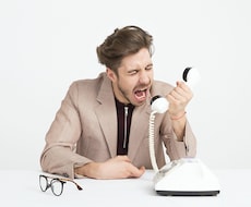 これって変じゃない？　不満や違和感に寄り添います イメージ1
