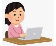 EXCELへのデータ入力いたします イメージ1