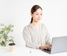 PythonでLINE公式アカウントを作成します イメージ1