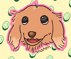 わんちゃんのアイコン作成します イメージ1