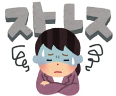 たくさん愚痴ききします イメージ1
