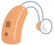 補聴器の相談・悩み聞きます 補聴器の悩みならなんでも(^^)