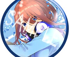 好きなキャラクターや推しのアイコン などを作ります イメージ1
