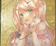 アナログ色紙お描きします イメージ1