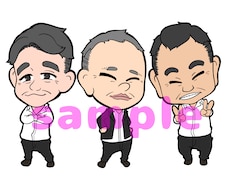 似顔絵制作承ります イメージ1