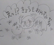 ゆるく、可愛い、伝わるイラスト描きます イメージ1