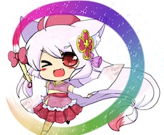 サービス受付は終了しました
