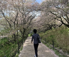 気を使う事なく話せます イメージ1