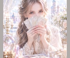 恋愛♡霊感ルノルマングランタブローで本音を視ます 恋愛のモヤモヤ．お悩みをスッキリ整理する鑑定