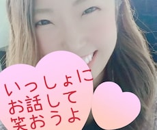 こころ、かるくします イメージ1