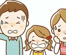 家族療法カウンセリングで心の悩みを軽くします イメージ1