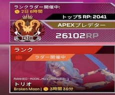 プレデター＆ダイヤがAPEXランクキャリーします 実績あるキーマウ2名がフルパで楽しくランクをサポートします！