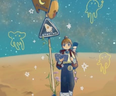 宇宙・幻想系イラスト（背景込み一枚絵）を描きます イメージ1