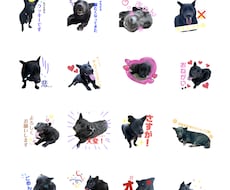 お子さんやペットなどのLINEスタンプ作成します イメージ1