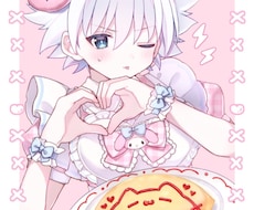 かわいいイラスト描きます イメージ1