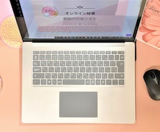個人事業主様の事務作業請け負います ★在宅秘書勤務経験あり【名古屋在住】～単発作業も承ります～