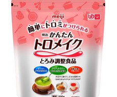 介護の相談お聞きします イメージ1