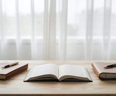 恋愛が続く仕組みを再設計します イメージ1