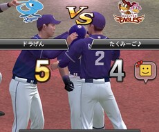 プロスピa のオーダーやリアタイ技術教えます イメージ1