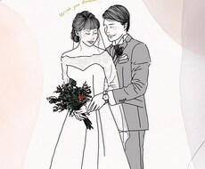ウエディングボード作成します お二人の幸せをデザインイラストレーターがイラストに