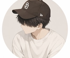 日々の悩みや愚痴をお聞きし共感致します イメージ1