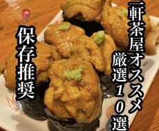 SNS全般のサムネを激安で作ります イメージ1