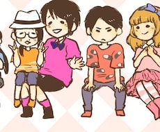 デフォルメイラストで可愛く似顔絵描きます イメージ1