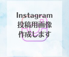 12枚/1500円　お客様のご要望をお受け致します イメージ1