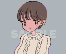 SNSアイコンに使える人物イラスト描きます イメージ1