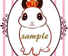 動物のキャラクター描きます HP・SNS用の素材や挿絵・ポスター用にいかがですか？