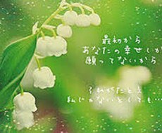 暇つぶしもポイント消化も真剣な話もとにかくOKます イメージ1