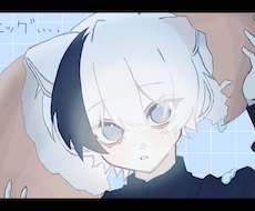 イラスト描きます イメージ1