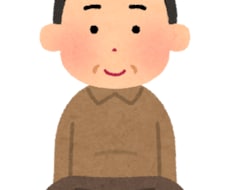還暦近い田舎暮らしのおじさんがお話お聞きします イメージ1