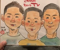 あなたの愚痴全て聞きます イメージ1