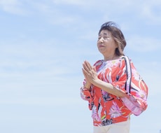 30年の経験で心を軽く。魂の声に寄り添います イメージ1