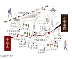温かみのある地図・案内図を制作します 雰囲気のあるイラストで見た目も楽しい地図・案内図を制作します