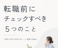 Instagramのカルーセル投稿をデザインします イメージ1