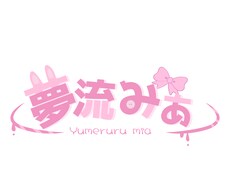 可愛いロゴ作ります イメージ1
